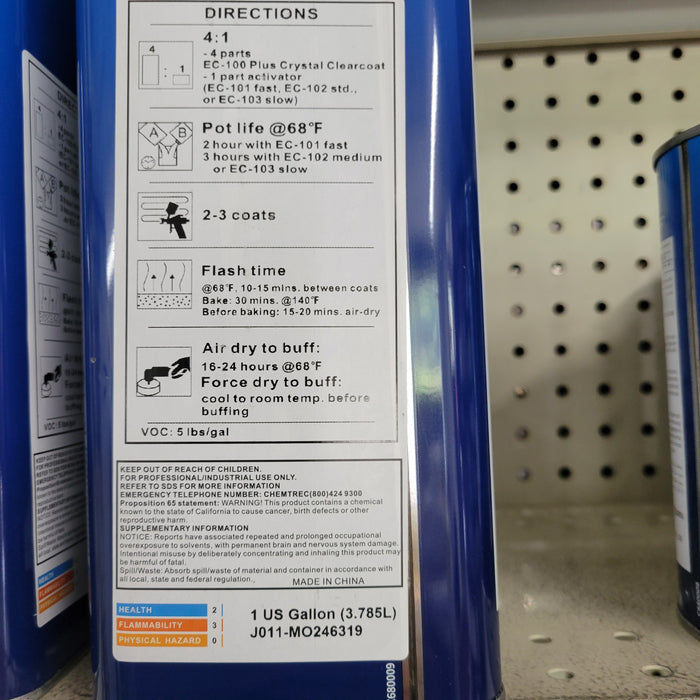 1 GALLON KIT EC100 Clear Coat Easi Coat 4-1 Mix With Fast Activator