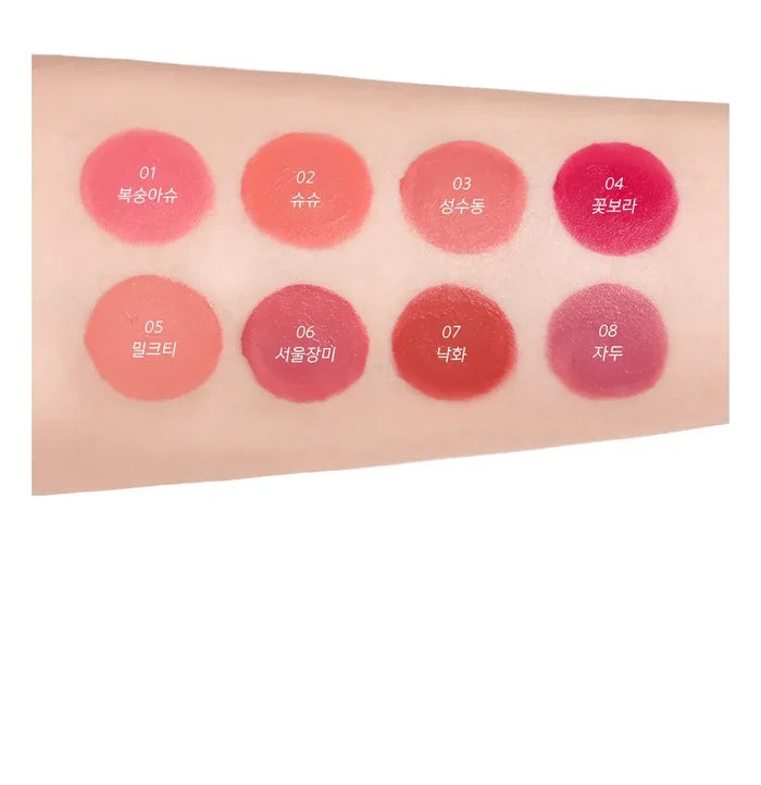 Amuse Chou Velvet Moisturizing Lip Tint 08 Jadu 4g