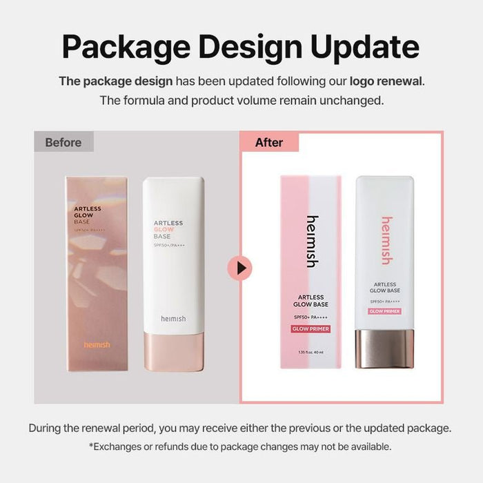 Heimish Artless Glow Base 40ml قاعدة هيميش أرتليس جلو - Princess Cosmetics Qatar