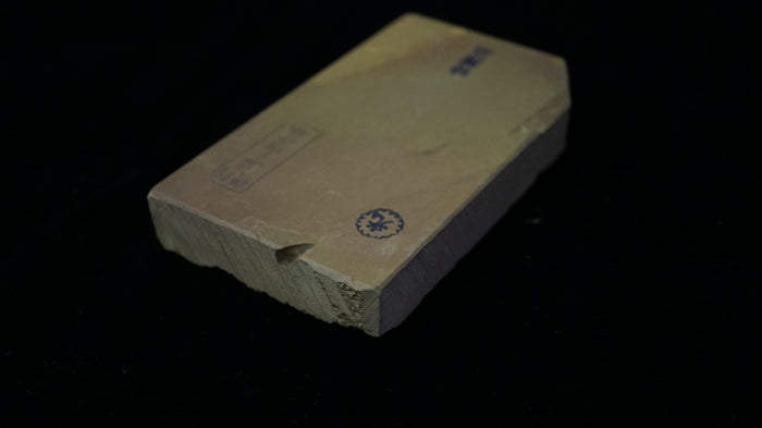 Morihei Shobu Tomae Natural Stone (No.40) - HITOHIRA