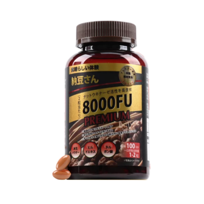 Mr Natto Nattokinase 4th Generation Plus+ 8000FU