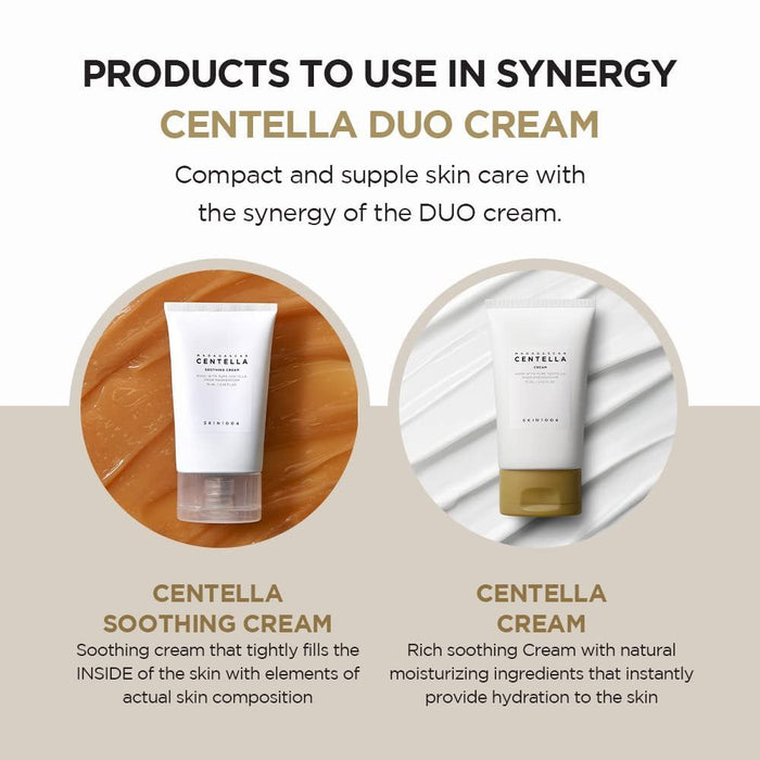 SKIN1004 Madagascar Centella Cream 75ml. SKIN1004 كريم مدغشقر كينتيلا - Princess Cosmetics Qatar