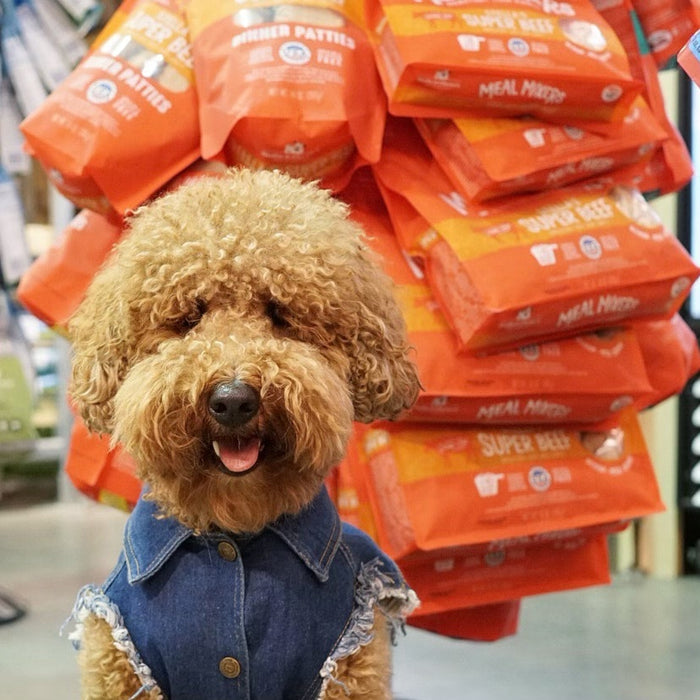 Stella&Chewy's Meal Mixers Super Beef Recipe