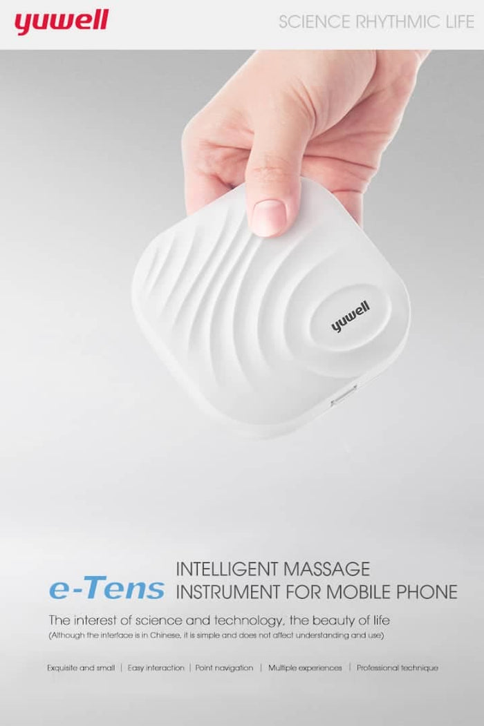 Yuwell Etens Intelligent Massager