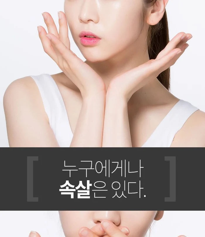A'PIEU Naked Peeling Gel PHA مقشر بيلنك بالاحماض من ايبيو