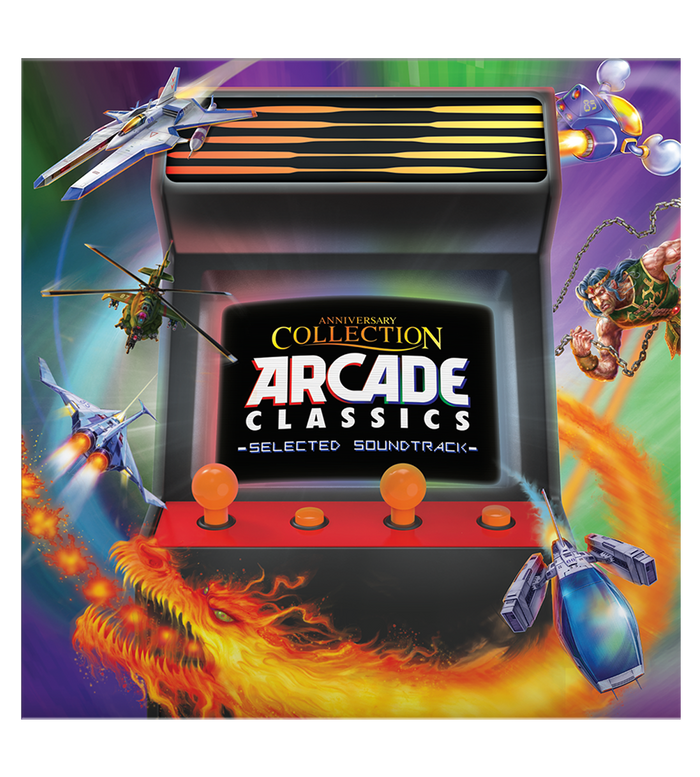 Arcade Classics Anniversary Collection - LP Vinyl Soundtrack