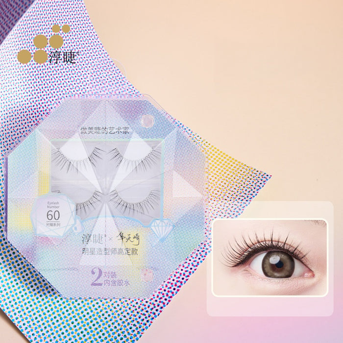 CHUNJIE Couture False Eyelashes Celebrity Box Set (with Adhesive) - myernk