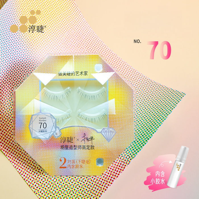 CHUNJIE Couture False Eyelashes Celebrity Box Set (with Adhesive) - myernk