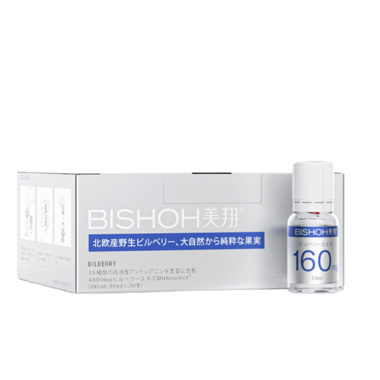 BISHOH Bilberry Eyecare Dual-Chamber Fresh-Lock Shot - myernk