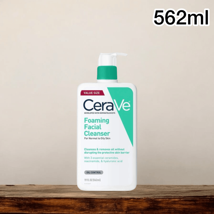 CeraVe Foaming Facial Cleanser منظف الوجه الرغوي سيرافي - Princess Cosmetics Qatar