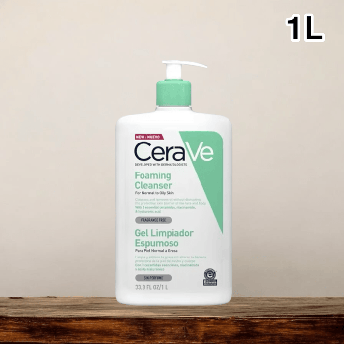 CeraVe Foaming Facial Cleanser منظف الوجه الرغوي سيرافي - Princess Cosmetics Qatar