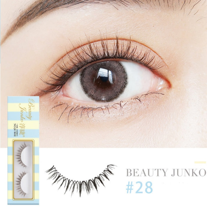 CHUNJIE Classic Return Macaron Series False Eyelashes - myernk