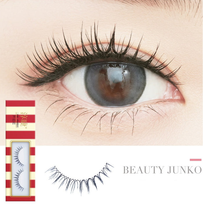 CHUNJIE Classic Return Macaron Series False Eyelashes - myernk