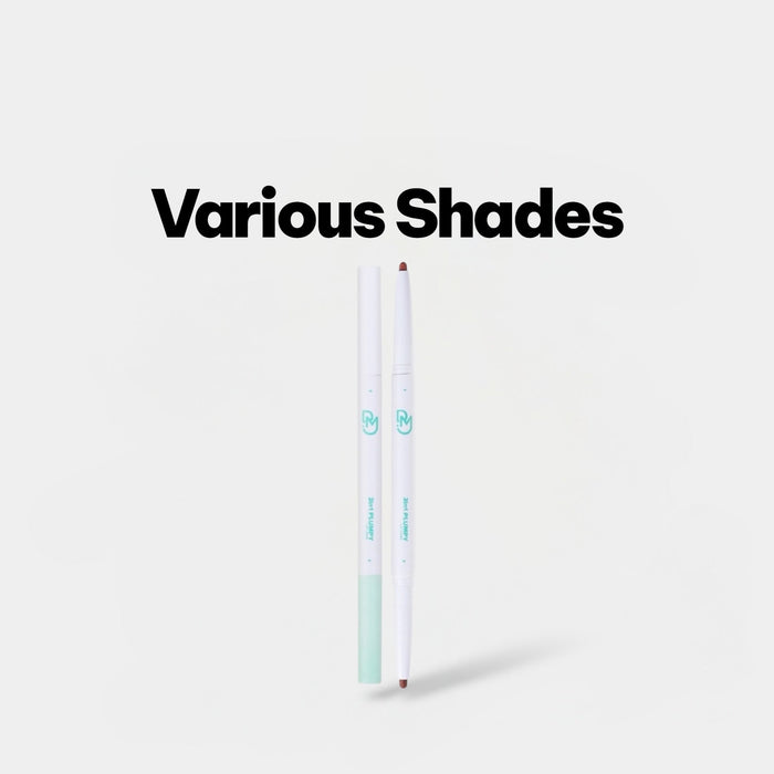 Dearmay 2in1 Plumpy Lip Liner (4 Shades) قلم تحديد الشفاه ديرماي 2 في 1 - Princess Cosmetics Qatar