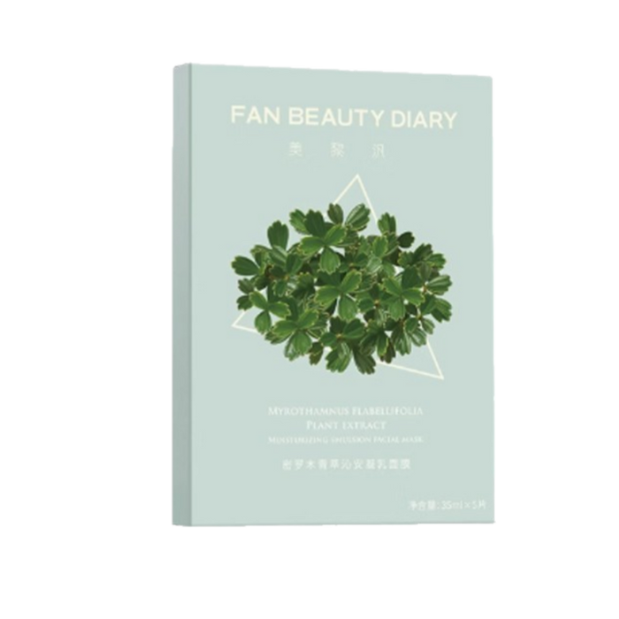 FANBEAUTY Myrothamnus Hydrating & Soothing Cream-Texture Mask
