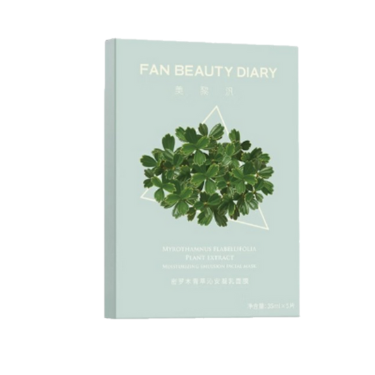 FANBEAUTY Myrothamnus Hydrating & Soothing Cream-Texture Mask