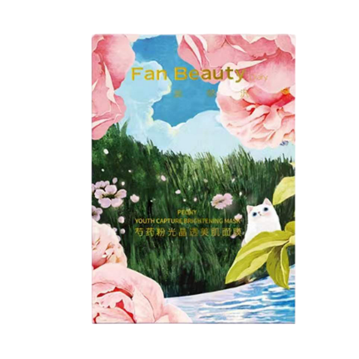 FANBEAUTY Peony Pink Radiance Brightening Mask