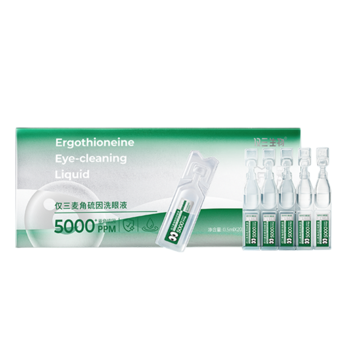 GENEIII Ergothioneine Eye-cleaning Liquid 0.5ml * 20 + 5m * 6 - myernk