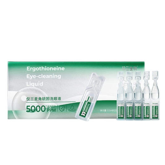 GENEIII Ergothioneine Eye-cleaning Liquid 0.5ml * 20 + 5m * 6 - myernk