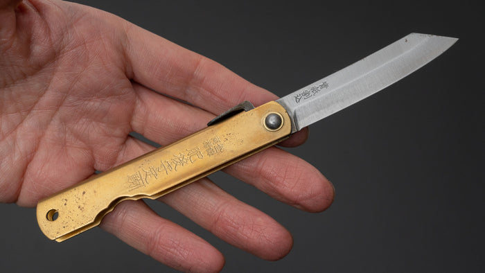 Higonokami Blue Steel Folding Knife Medium Brass Handle - HITOHIRA
