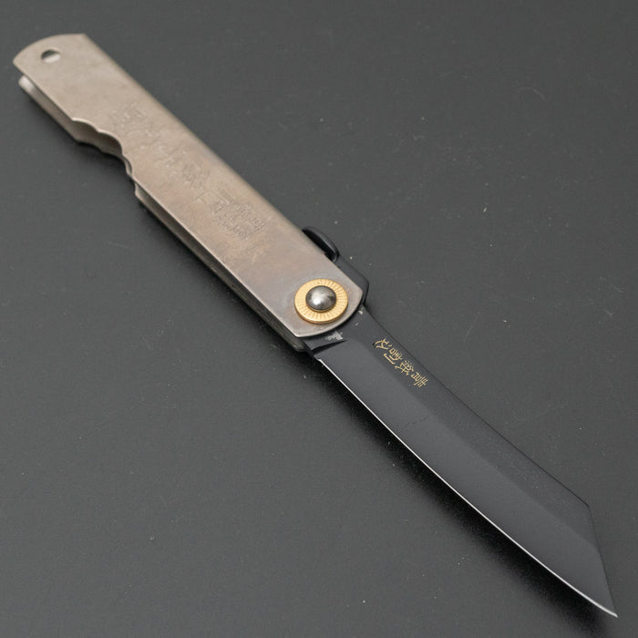 Higonokami Custom Folding Knife Large Titanium Handle (#20) - HITOHIRA