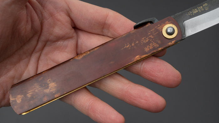 Higonokami Custom Folding Knife X Large Sakura Skin Handle (#12) - HITOHIRA