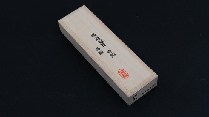 Higonokami Motosuke Folding Knife X Large Brass Handle (#16Y M) - HITOHIRA