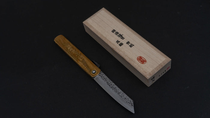 Higonokami Motosuke Folding Knife X Large Brass Handle (#16Y M) - HITOHIRA