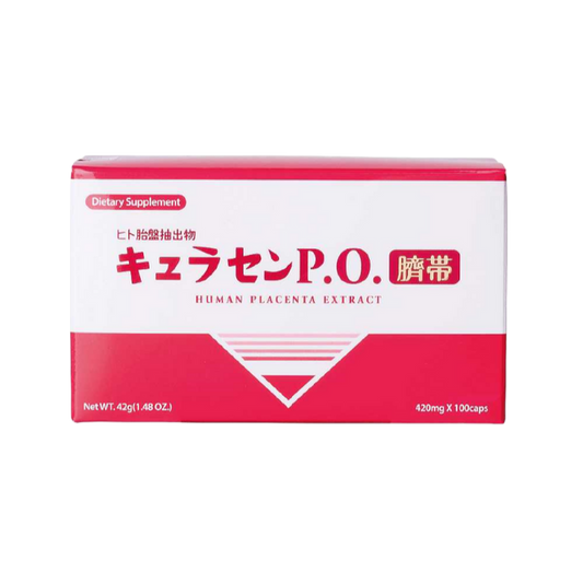 JBP Laennec P.O Premium Royal Cellular Restoration Capsules (100 Capsules)