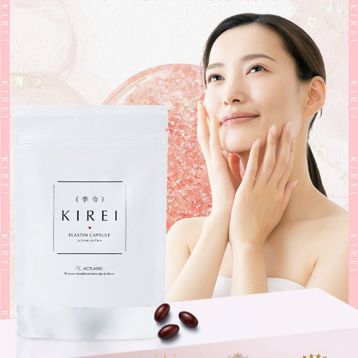 KIREI Elasticity Capsules 21 Capsules - myernk