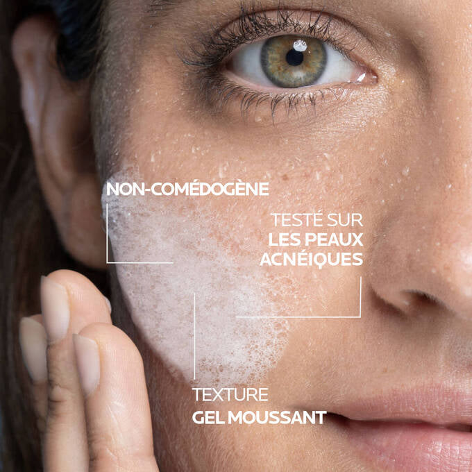 LA ROCHE POSAY Microbiome Effaclar Gel Moussant Purifiant غسول جل من لاروش بوزيه