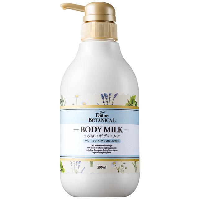 Moist Diane Botanical Body Milk 500 mL