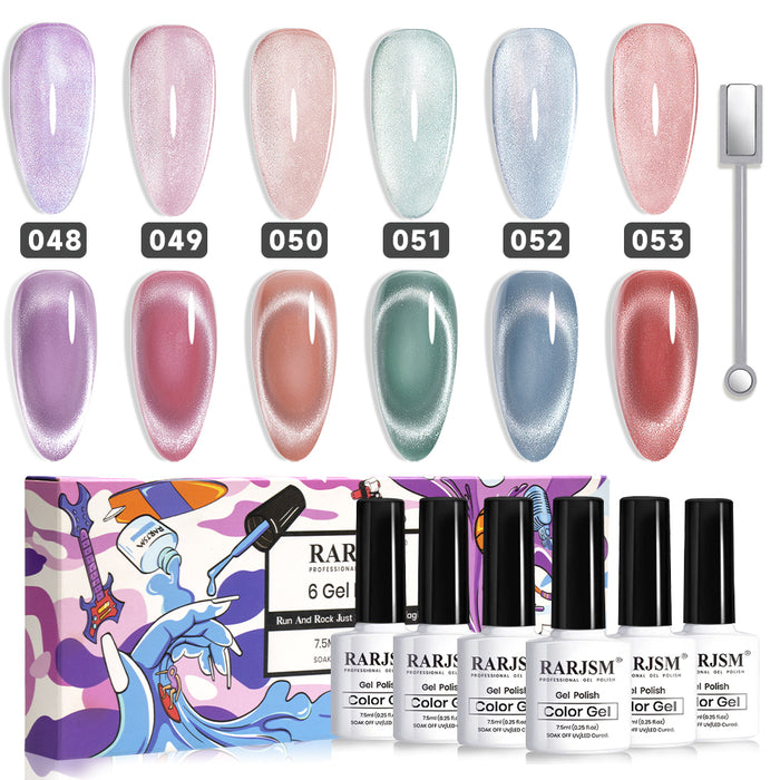 Moonlight Cat Eye Gel Nail Polish Set