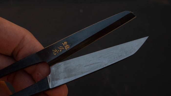 Morihei Hisamoto Nigiri Thread Shears 150mm - HITOHIRA