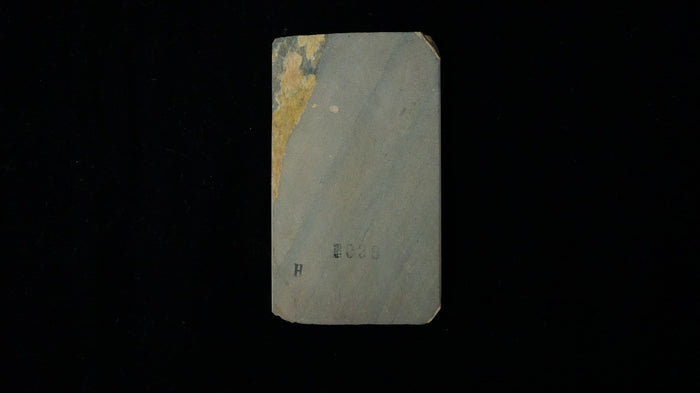 Morihei Shobu Tomae Natural Stone (No.38) - HITOHIRA