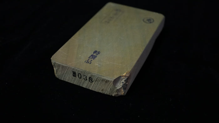 Morihei Shobu Tomae Natural Stone (No.38) - HITOHIRA