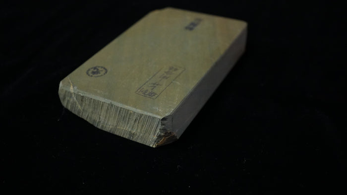 Morihei Shobu Tomae Natural Stone (No.38) - HITOHIRA
