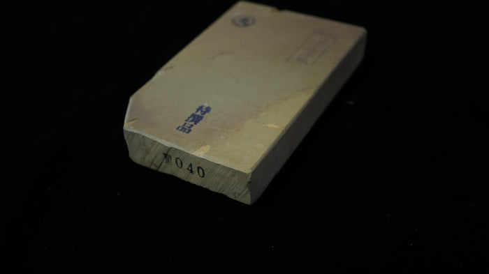 Morihei Shobu Tomae Natural Stone (No.40) - HITOHIRA