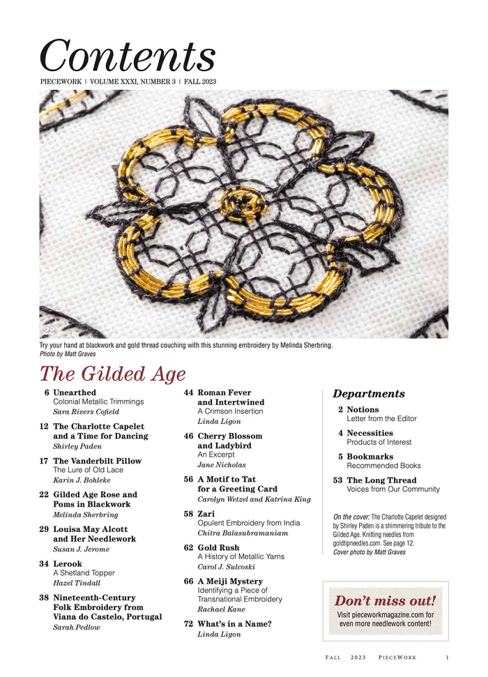 PieceWork Fall 2023