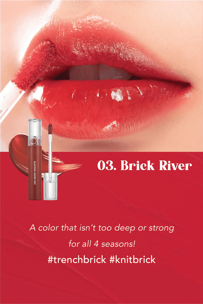 Romand Glasting Water Tint 4g صبغة روماند جلاسينج المائية - Princess Cosmetics Qatar