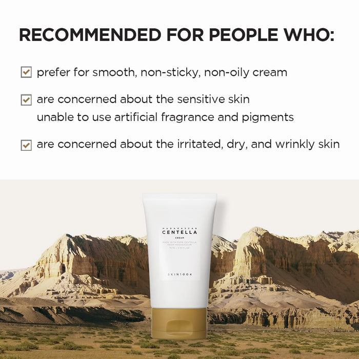 SKIN1004 Madagascar Centella Cream 75ml. SKIN1004 كريم مدغشقر كينتيلا - Princess Cosmetics Qatar