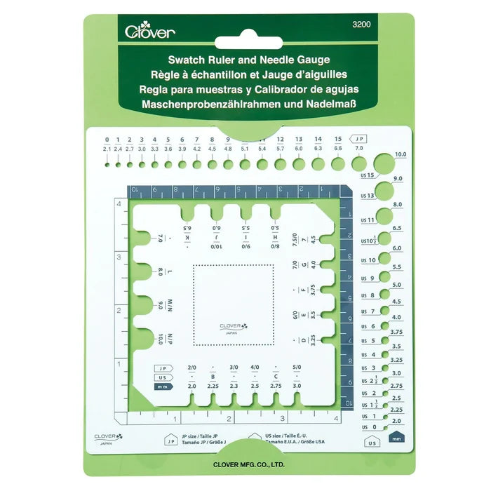 Swatch Ruler and Needle Gauge