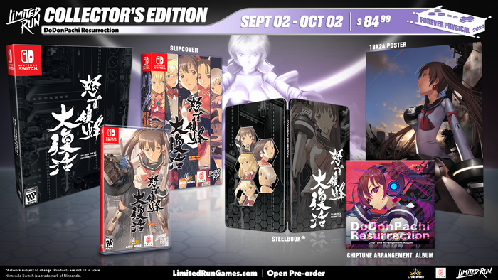Switch Limited Run #160: DoDonPachi Resurrection Collector's Edition