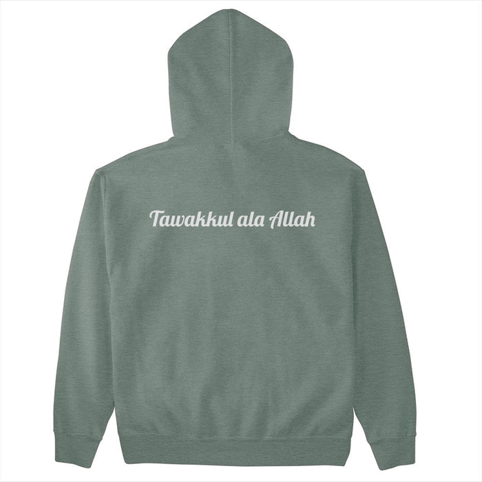 Tawakkul ala Allah