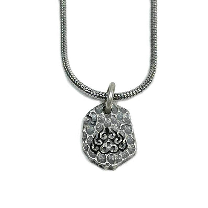 Tibetan Lucky Charm, Unique Buddhism Flame,Silver Pendant Amulet - Tibetan Buddhist amulet, front view