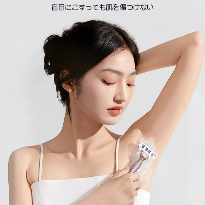 Tosfu Japanese Aloe-Infused Women's Shaver - myernk