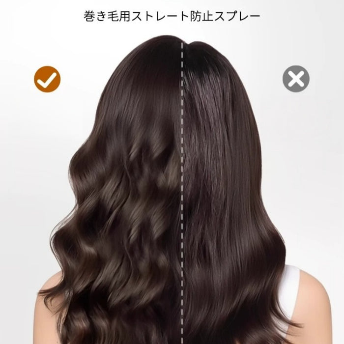 Tosfu Japanese Wave & Curl Detangling Comb - myernk